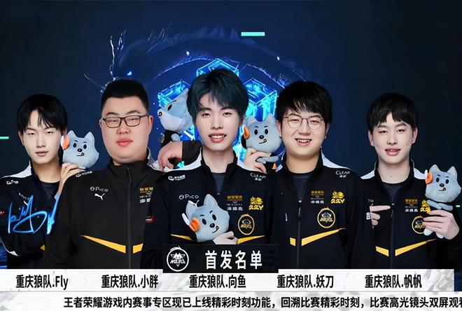 员创造了良