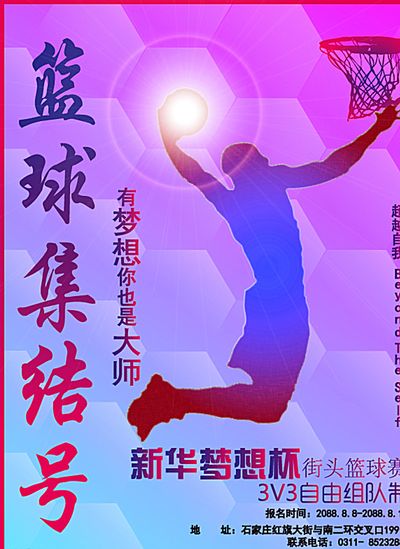 他的表现已
