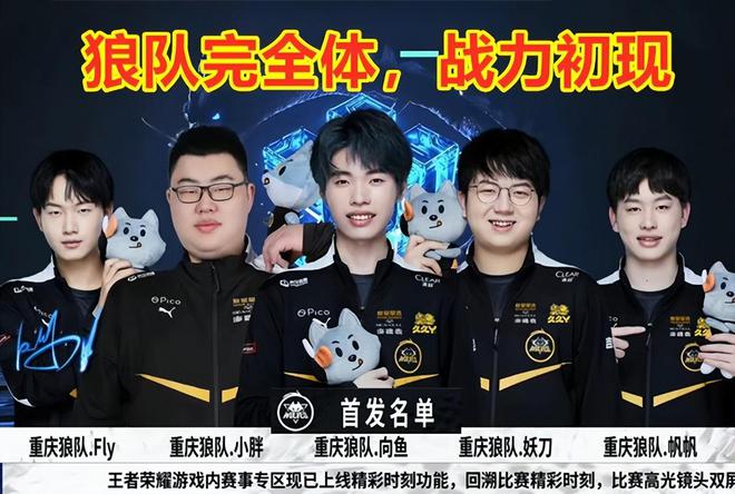 是他能够在