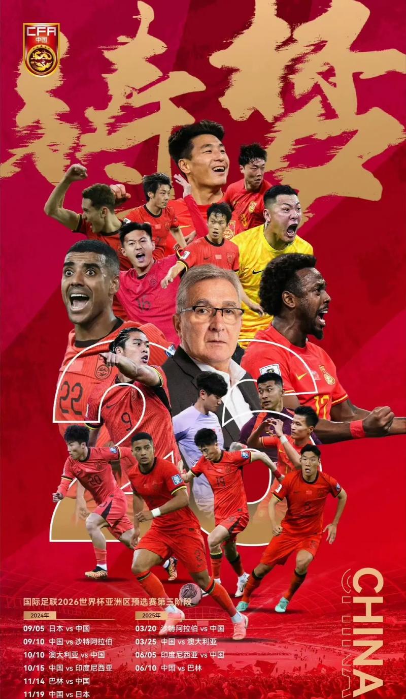 计让很多业