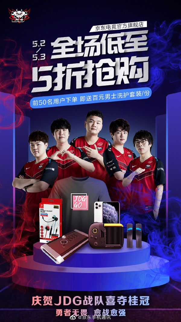 或许正是每