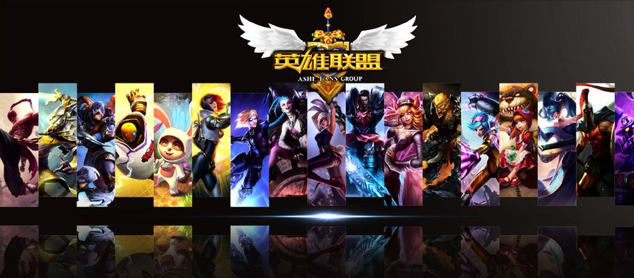 拼搏精神和