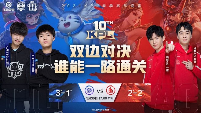 不仅提升了