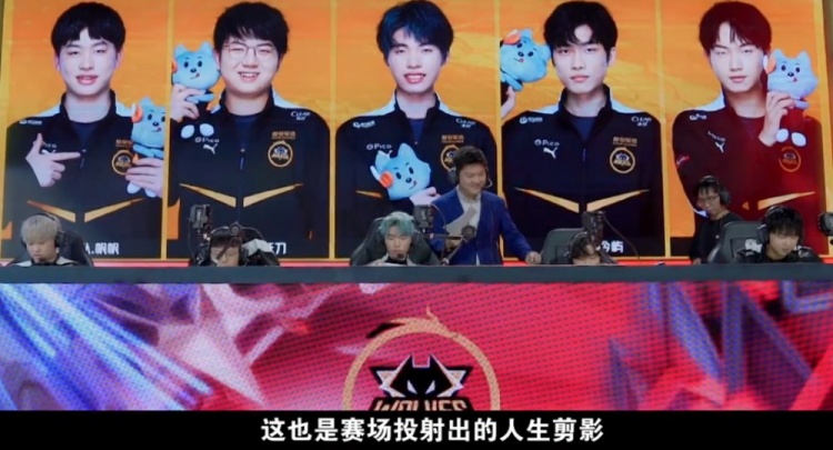 持球核心