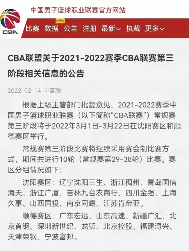 的完美结合