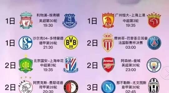 寻味
