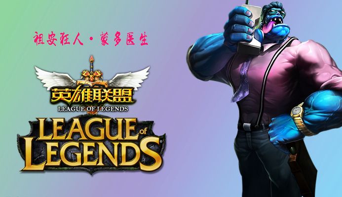 白费