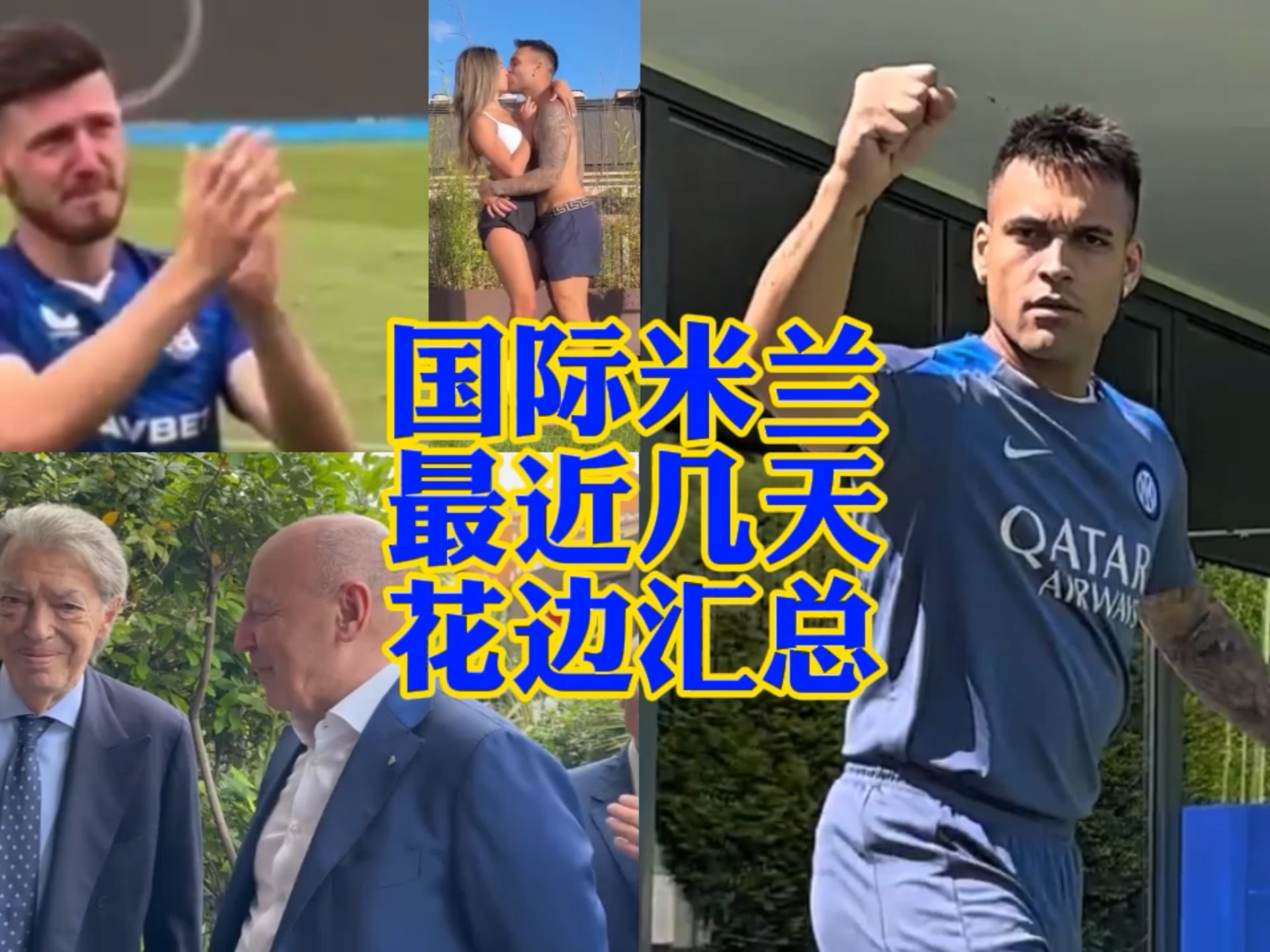 的评价背后