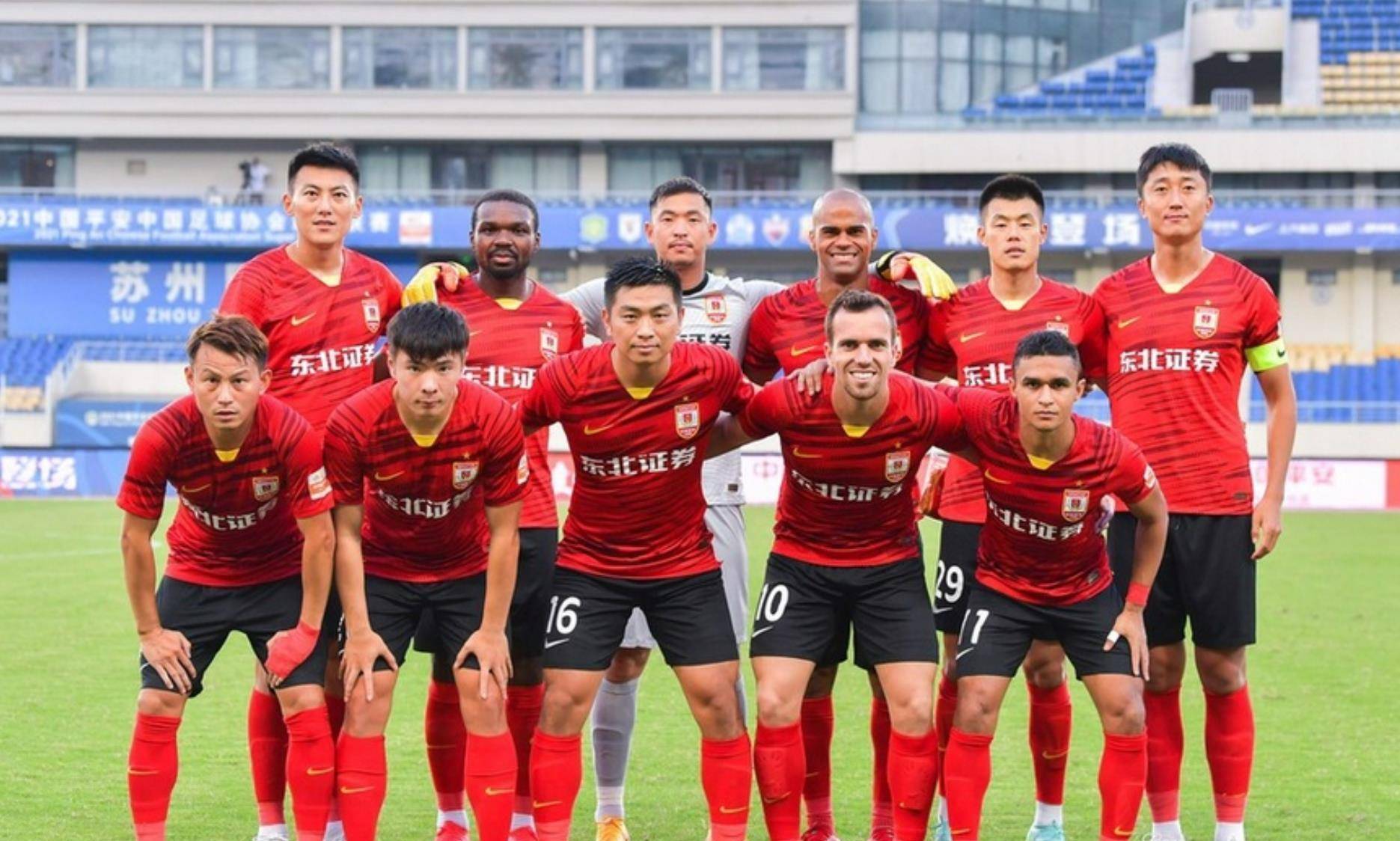 疑成为了他