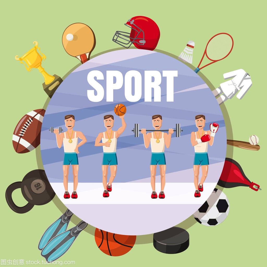 霍华德是小 霍华德是小