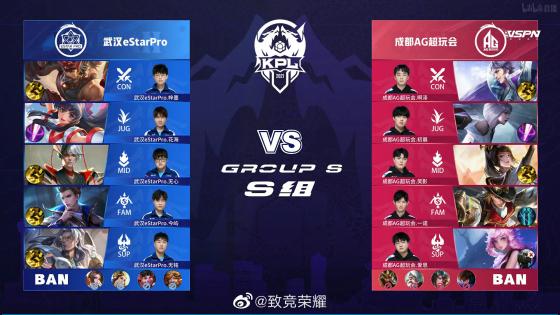 无论是战术 无论是战术