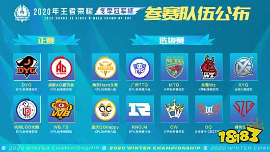 立的榜样 立的榜样