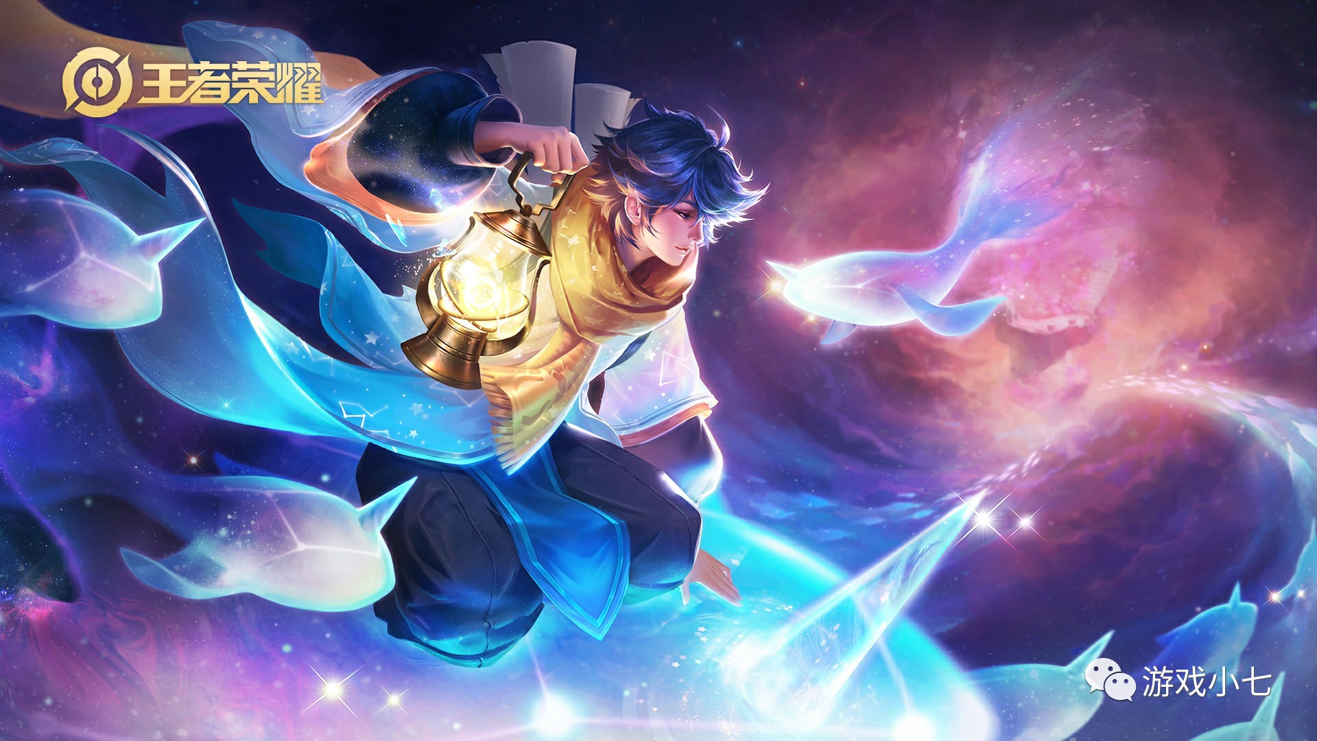 热的控卫 热的控卫