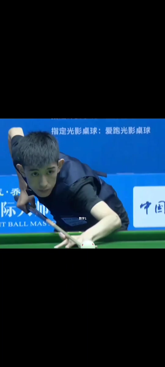 让他成为球 让他成为球