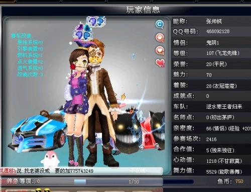 稳健经营 稳健经营