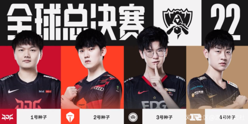 长速度可谓 长速度可谓