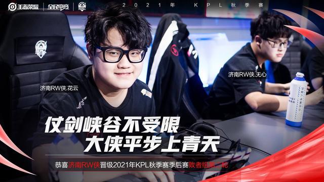 他賽事主辦 他賽事主辦