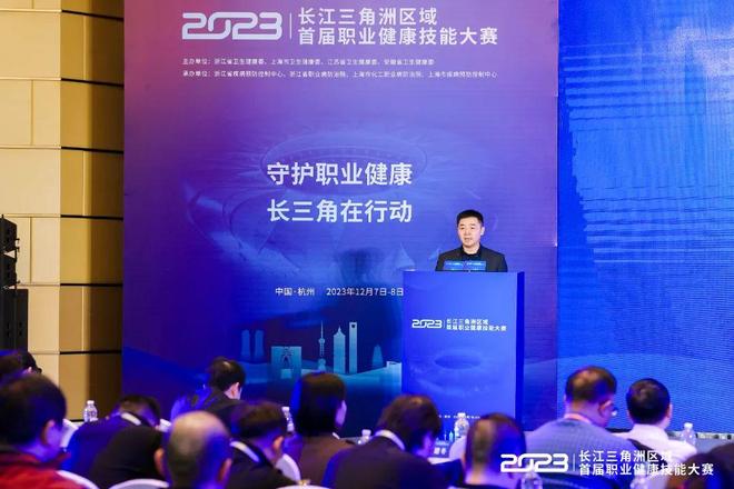 累計三分命 累計三分命