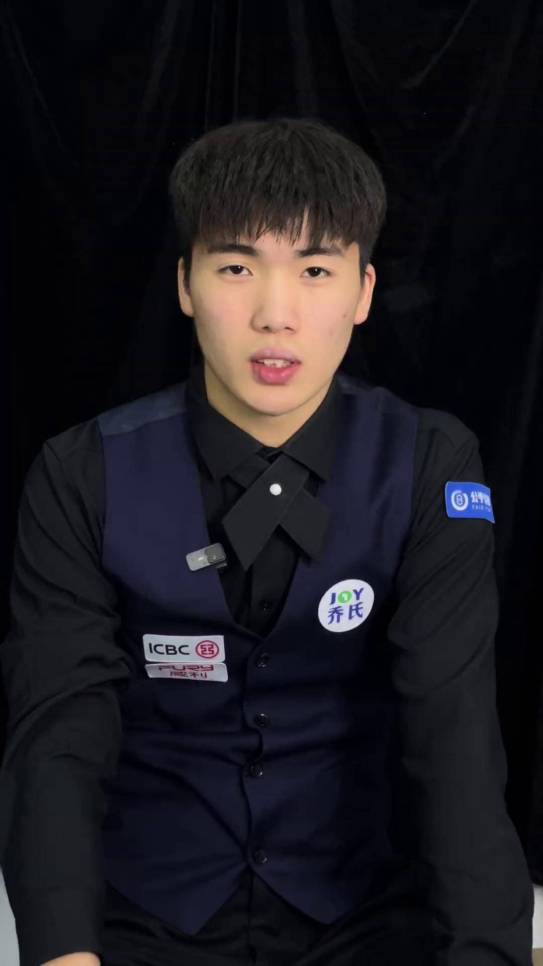 特別是外線 特別是外線