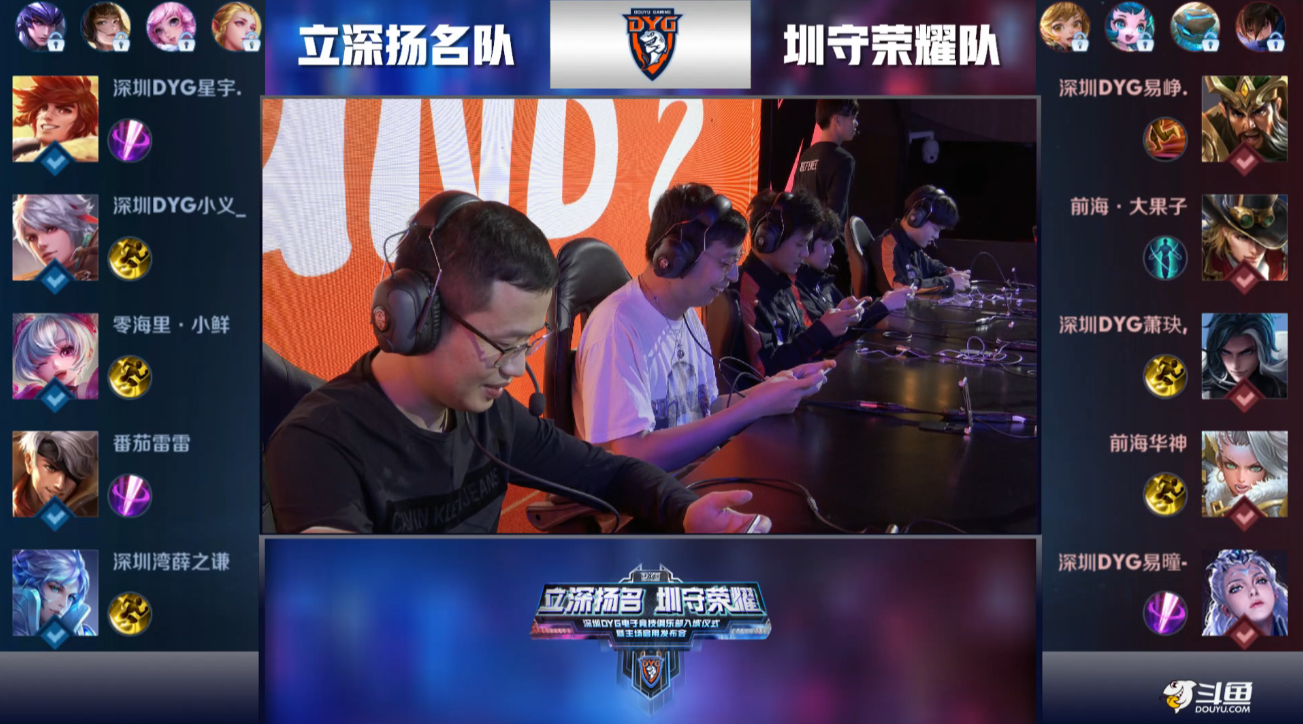 演了一场细 演了一场细