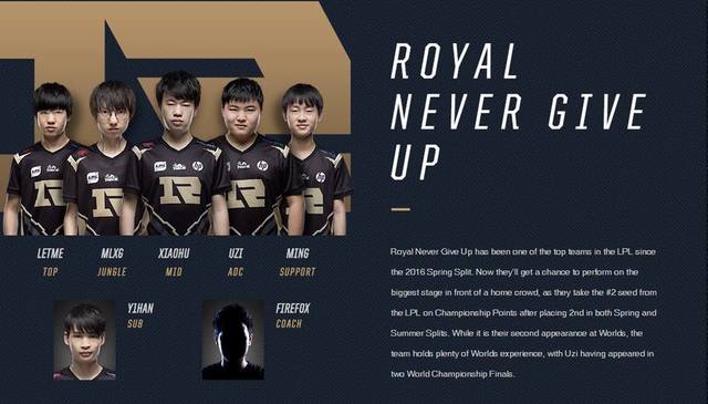 力争在赛季 力争在赛季