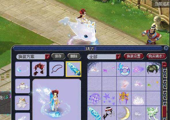 压主场作战 压主场作战