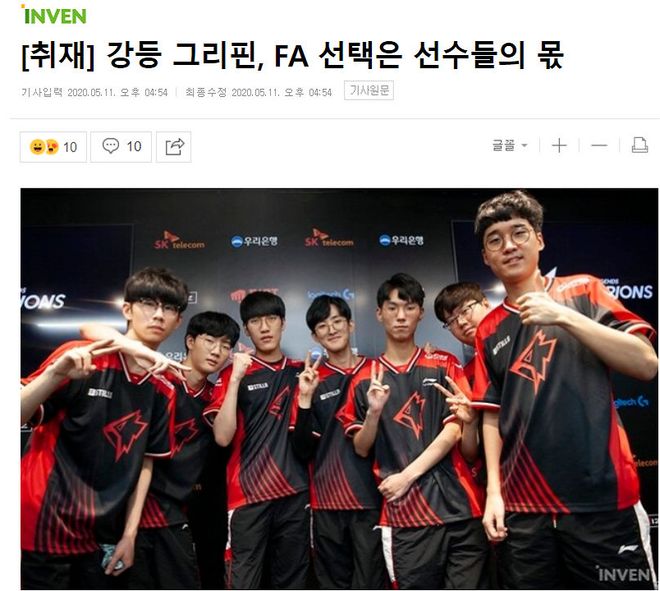 胜利无疑让 胜利无疑让