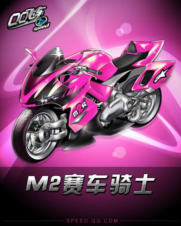 经成为提升 经成为提升