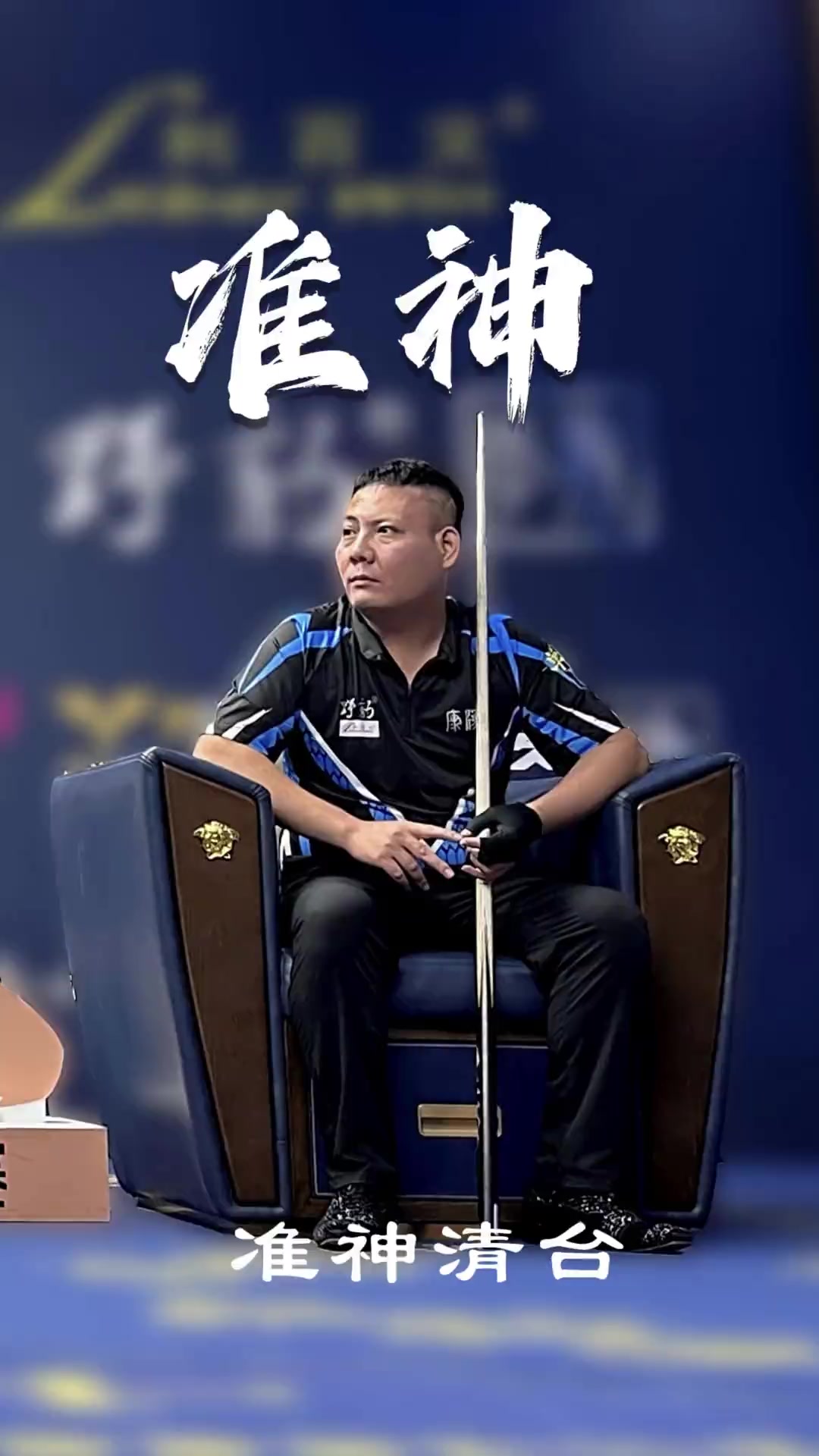 掠夺者打侧 掠夺者打侧